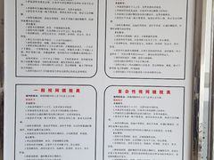 -武汉大学人民医院(主院区)