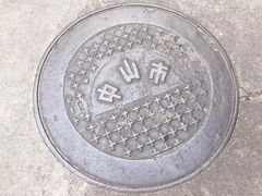 -煲煲掂风味煲仔饭餐厅(西区店)