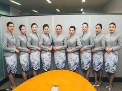 -海南海航航空信息系统公司