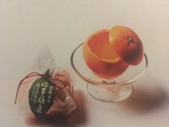-Kekimatata 生日蛋糕·烘焙教学