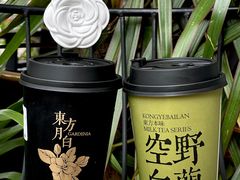 -萃茶师(琅西店)