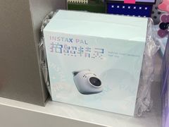 -富士相机·拍立得instax(三里屯soho商场店)