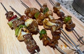 Mixed Skewers