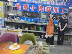 -喝丢一只鞋海鲜烧烤·海肠捞饭(文体街店)