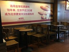 -味多美蛋糕(双安店)