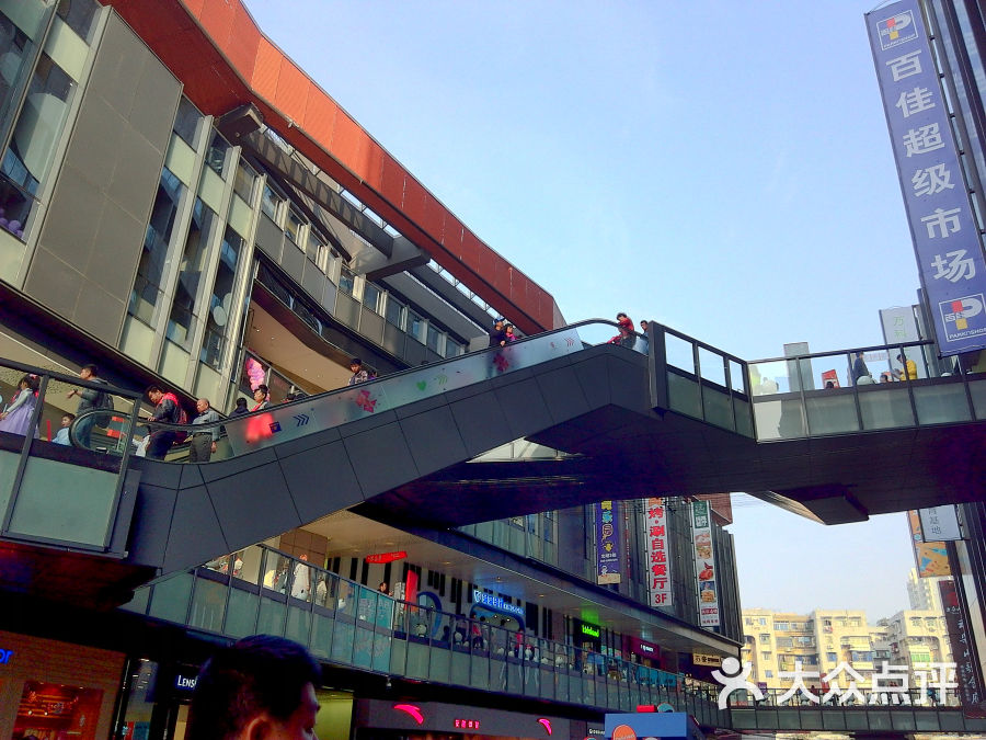 江燕路·万科里-图片-广州购物-大众点评网