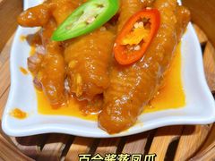 -点都德(华强南店)
