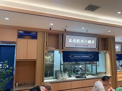 -马记永·兰州牛肉面(天通苑家乐福店)