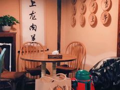 -卧龙堡客栈·中餐厅(古北水镇店)