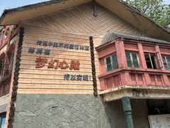 -蠡湖中央公园
