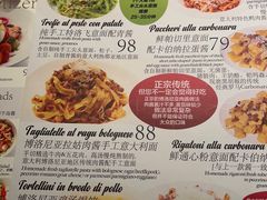 -CAPARESH開府莱舍(望京金辉店)