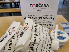 -托斯卡纳烘焙意大利餐厅(五天地店)