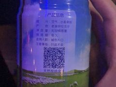 -很久以前羊肉串(大华三路店)