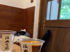 -椿树咖啡