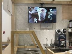 -厝内小眷村(合肥华府骏苑店)