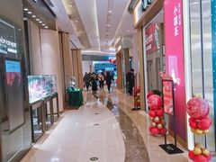 -吾悦广场(南京鼓楼店)