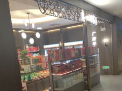 -广州酒家(中华广场店)