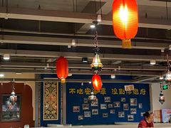 -直隶安家牛肉罩饼(建华店)