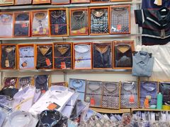 -中国国际会展中心-马甸购物街