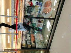-鲍师傅糕点(春熙路店)