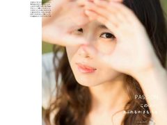 -天津东丽湖风景区