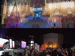 -汕头蓝水星欢乐世界