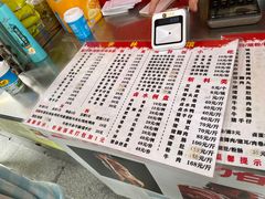 -李林面馆(侨怡一街店)