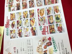 菜单-鼎珑点心仔(燕塘店)