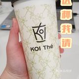 谁还不知道周四“这杯我请”，今天0r喝KOI