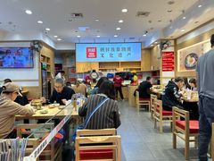 -米村拌饭(欧亚卖场店)