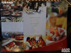 SDC12347-苏州独墅湖书香世家酒店