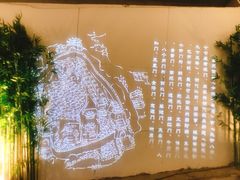 -庆合府重庆大排档(紫都城店)
