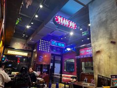 -萍姐火锅·公路夜市(南京新街口店)