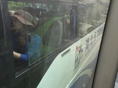 -木兰云雾山