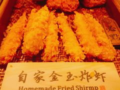 -和府捞面(天河领展广场店)