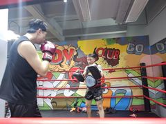 -大焱搏击·泰拳·拳击俱乐部(大柏树店)