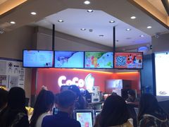 -CoCo都可(新太阳宫店)