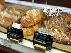-WHEAT&BAKER-麥(凯德来福士店)