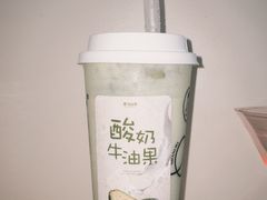 -雾与山茶(大禹城店)