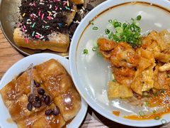 -小豆海棠(人民南路店)