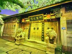 -三坊七巷历史文化街区