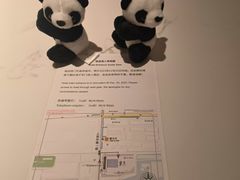 -荟星庭西餐厅(天府丽都喜来登饭店)