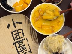 -小团圆糖水铺(襄阳南路店)