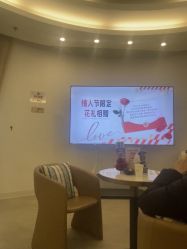 -天津伊美尔医疗整形美容专科医院
