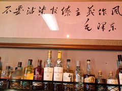 -尔滨烧烤局·炭火铁签小串