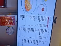 -大圆碗(新兴路店)