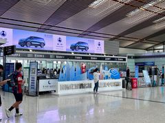 -常州奔牛国际机场