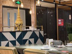 -Home Thai·泰谣(王府井apm店)