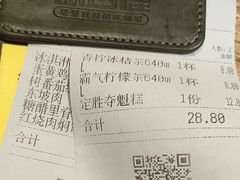 -新白鹿餐厅(龙游路总店·杭帮菜名店)
