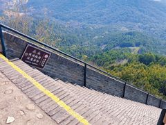 -红螺寺